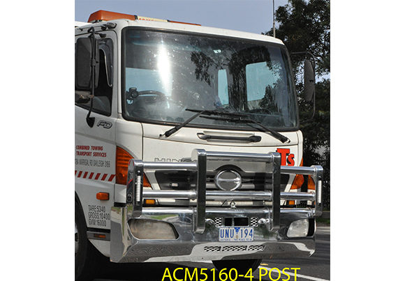 Acm5160 4post Hino Fd Text 006 First